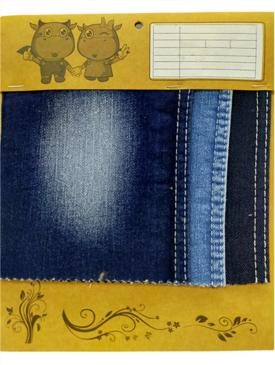 GX-AF AS6B2031  幅寬：178-180cm 克重：10.8OZ  縮水率：Warp:6-7% Weft：18-20% 織法:右斜 成分：69.7%Ct,34.0%PI,5.0%Ry,1.3%Sp 45度照
